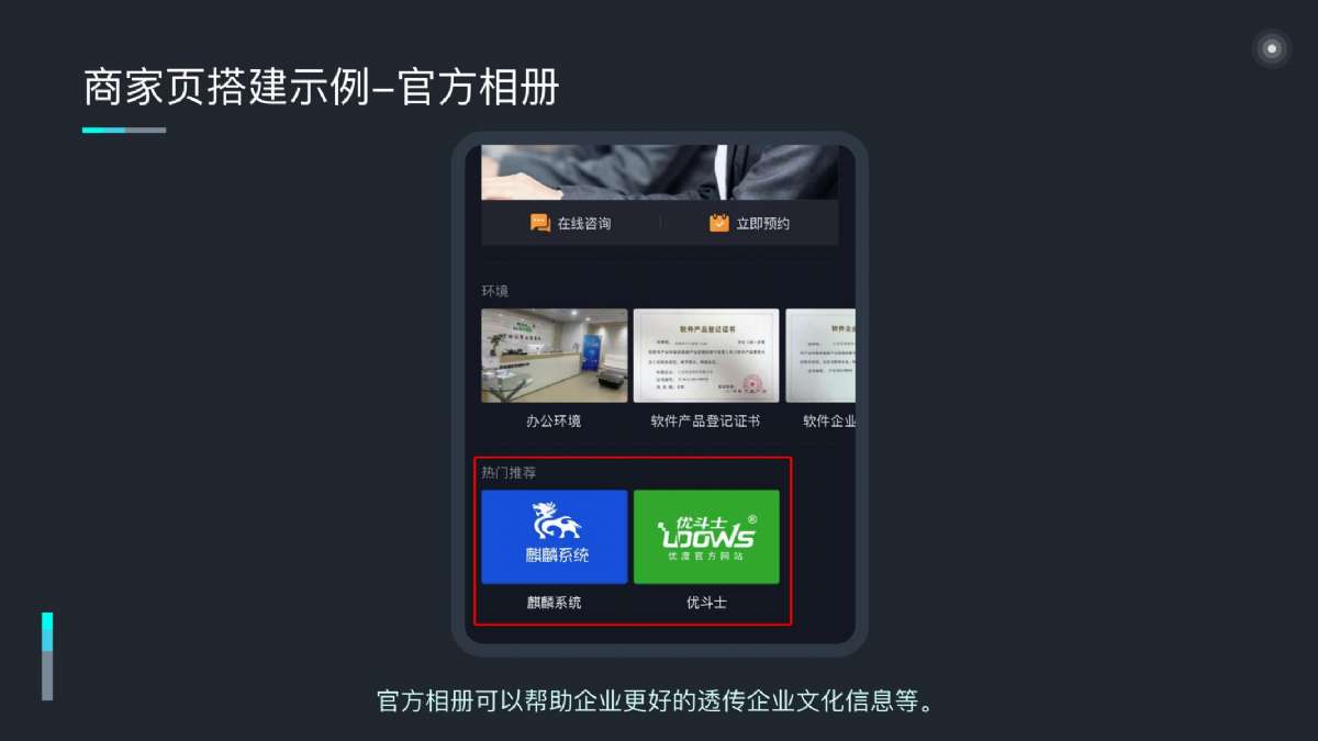 昔迪抖客營銷2.0包年服務(wù)